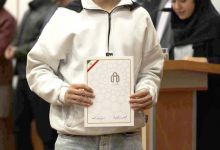 گزارش تصویری مراسم اختتامیه اولین  المپیاد ورزشی دانشجویان و تجلیل از مقام آوران ورزشی دانشگاه